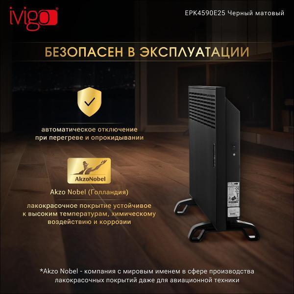 convector-ivigo-black-epk4590e25-4