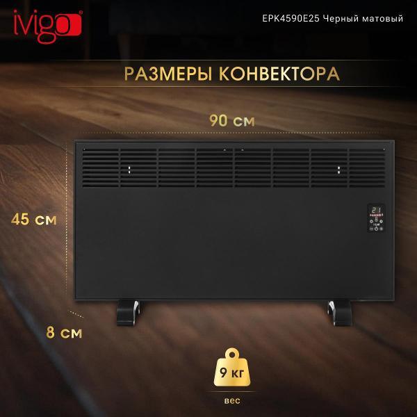 convector-ivigo-black-epk4590e25-6