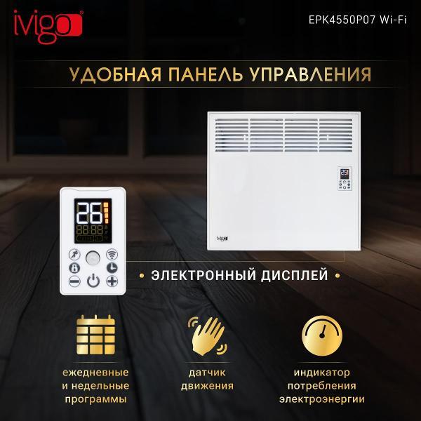 convector-ivigo-wi-fi-epk4550p07-2