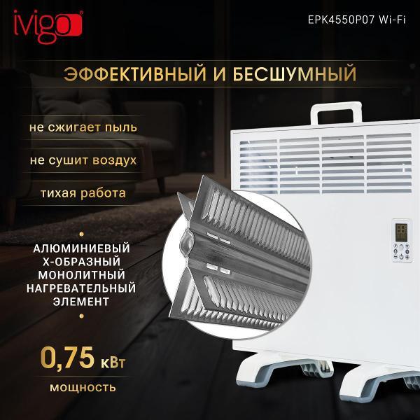 convector-ivigo-wi-fi-epk4550p07-4