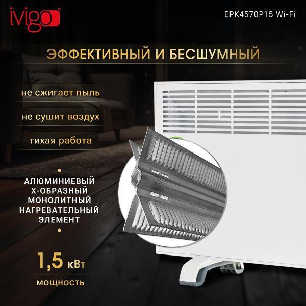 convector-ivigo-wi-fi-epk4570p15-4