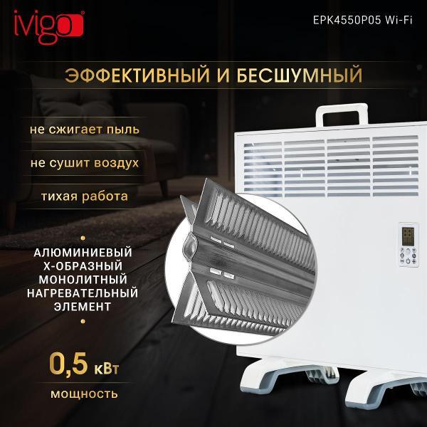 convector-ivigo-wi-fi-epk4550p05-4