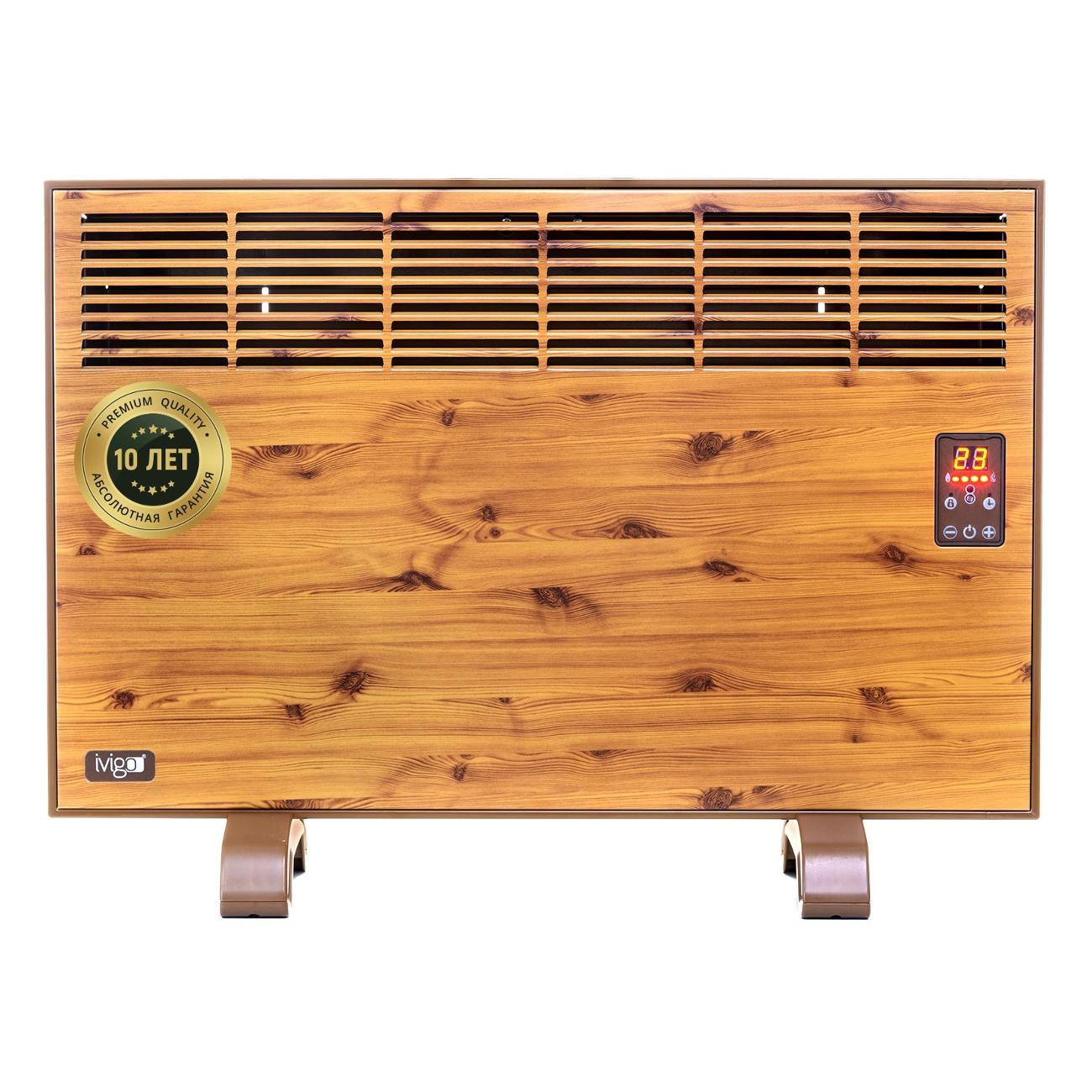 convector-ivigo-brown-epk4570e15-8