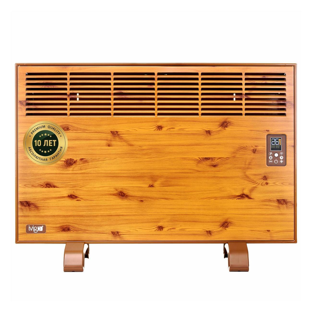 convector-ivigo-wi-fi-brown-epk4570p10-9