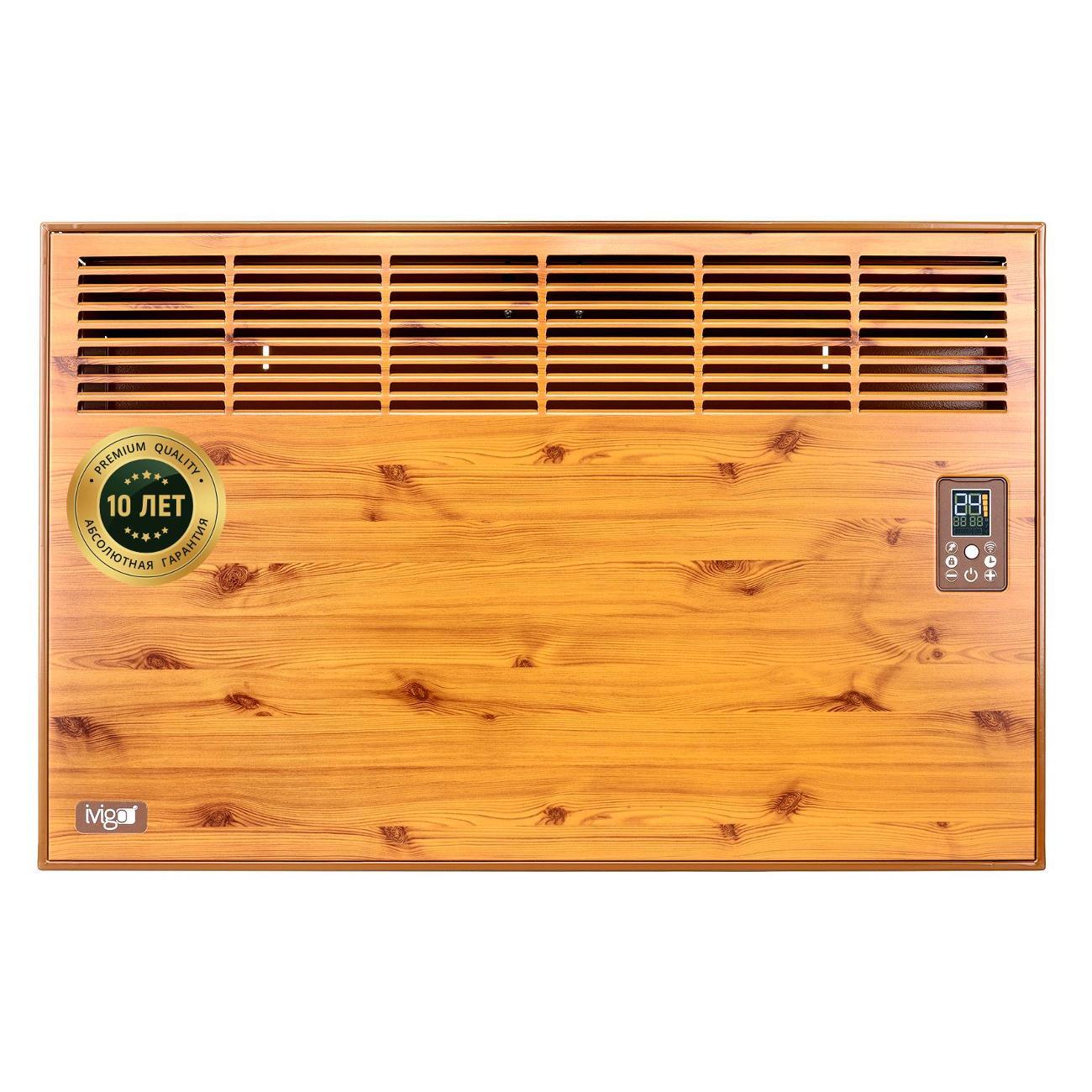 convector-ivigo-wi-fi-brown-epk4570p10-10