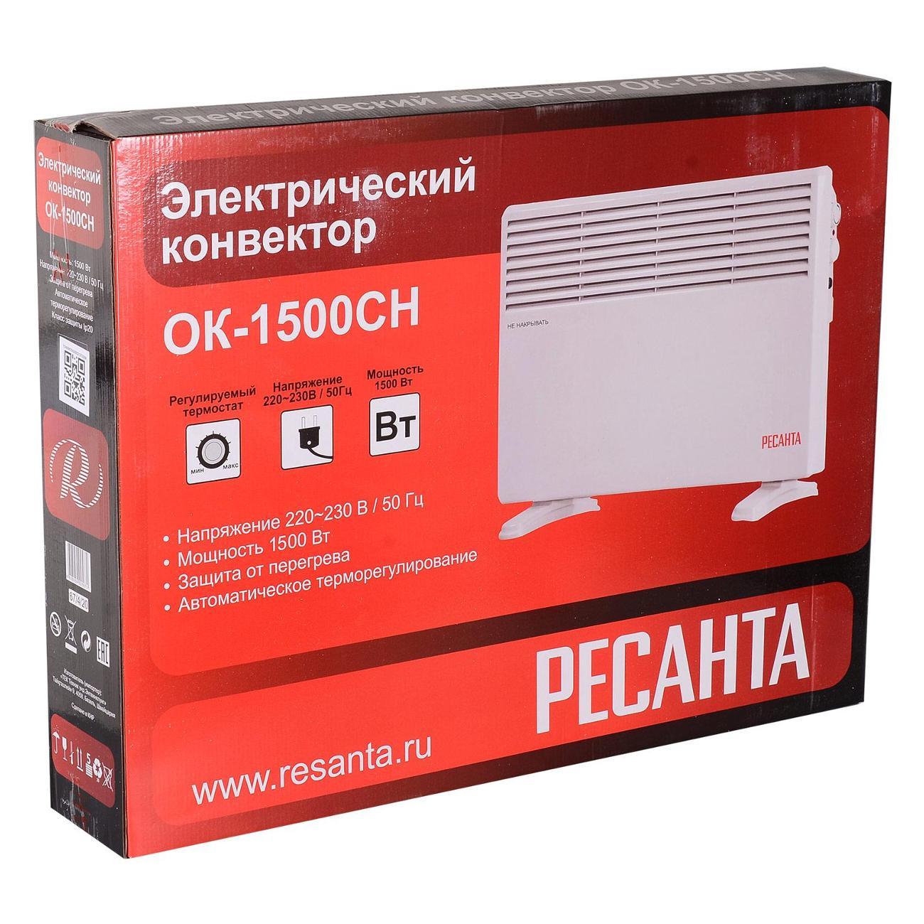 convector-resanta-ok-1500sn-10