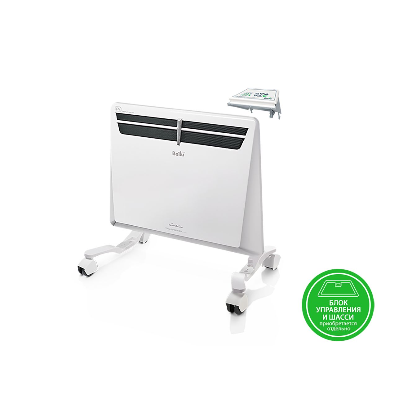 convector-ballu-evolution-transformer-bec-evu-1500-4
