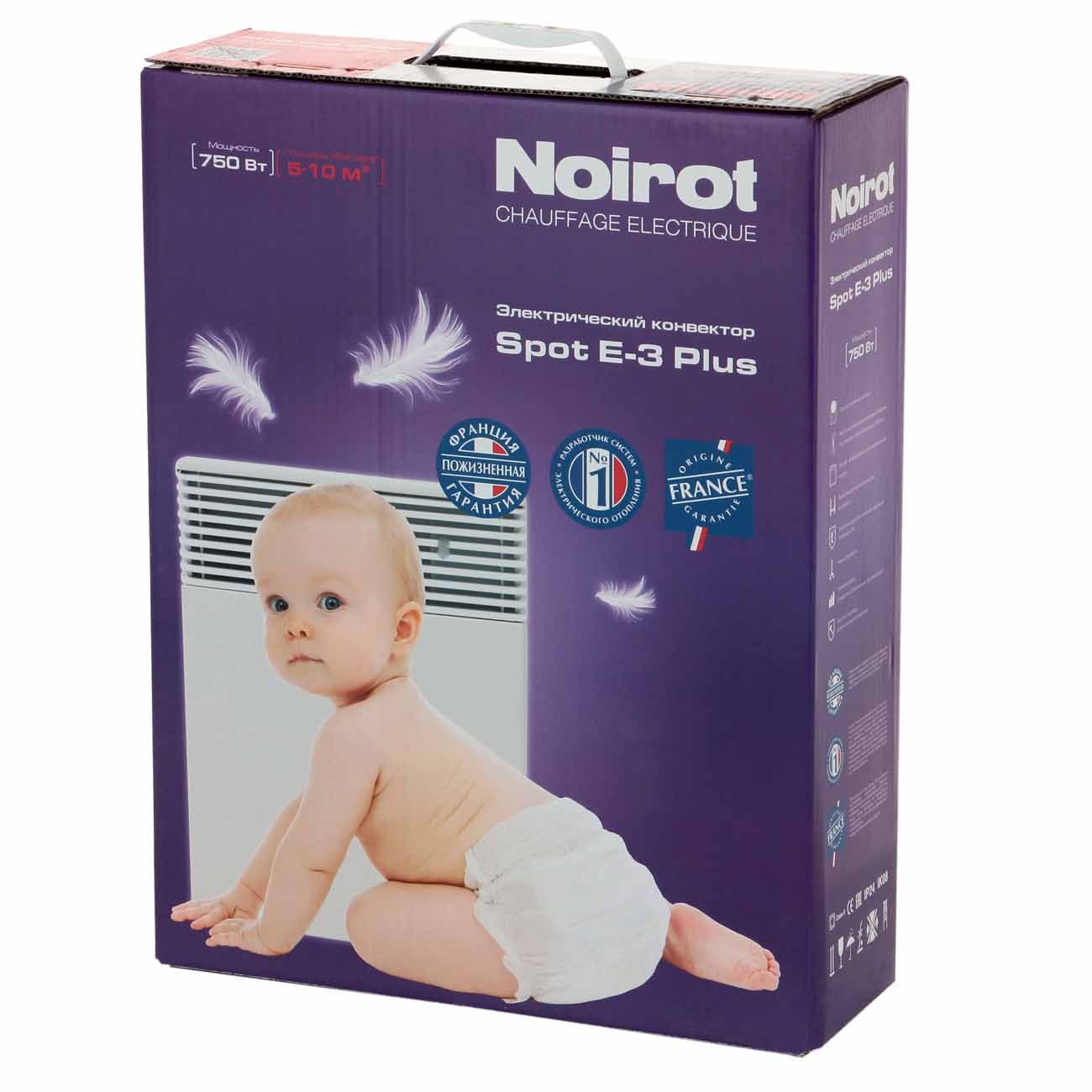 convector-noirot-spot-e-3-plus-750-6