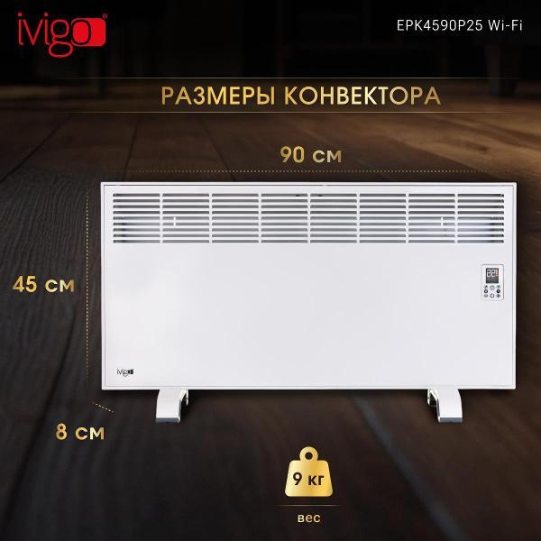 convector-ivigo-wi-fi-epk4590p25-7