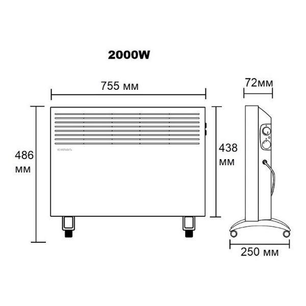 convector-ventsfera-vptc-2000-7