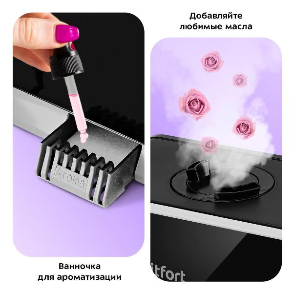 air-humidifier-kitfort-kt-3823-6