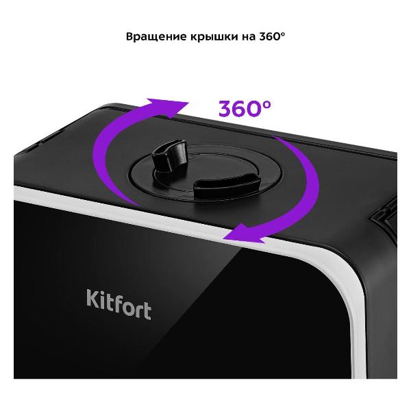 air-humidifier-kitfort-kt-3823-9