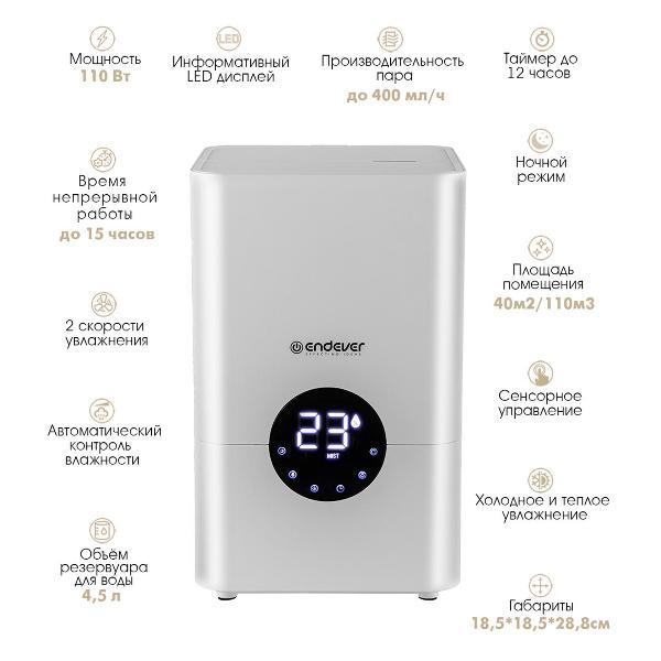 air-humidifier-endever-oasis-230