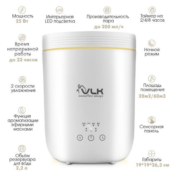 air-humidifier-vlk-san-remo-100