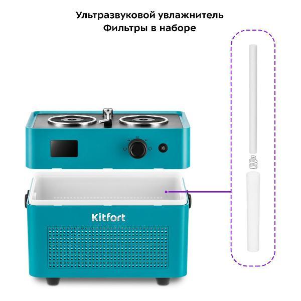 air-humidifier-kitfort-kt-3805-2