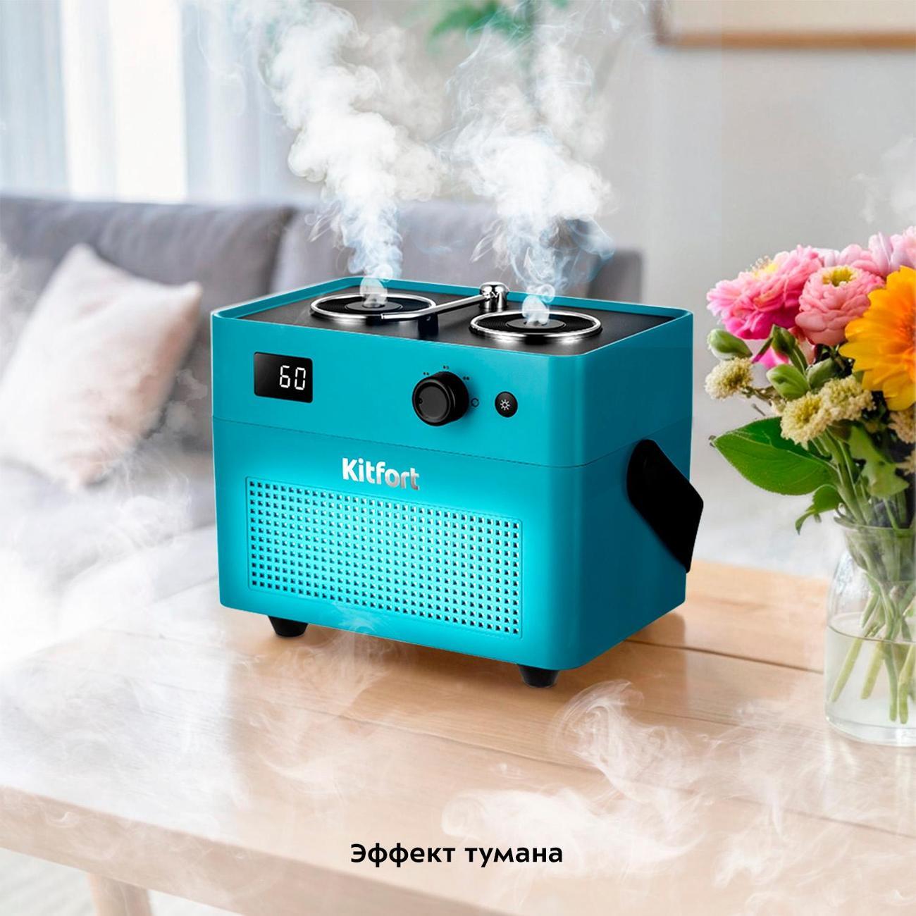 air-humidifier-kitfort-kt-3805-4