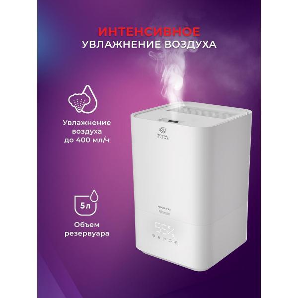 air-humidifier-royal-clima-ruh-arp400-5.0e-wt-2