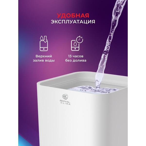 air-humidifier-royal-clima-ruh-arp400-5.0e-wt-3