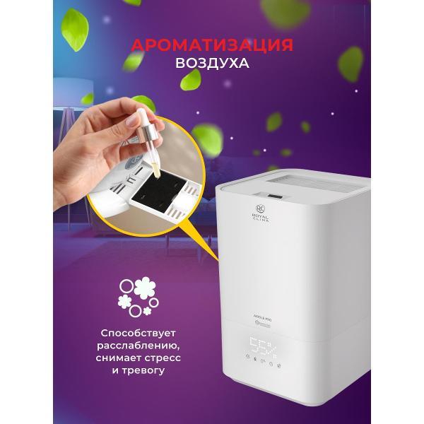 air-humidifier-royal-clima-ruh-arp400-5.0e-wt-4