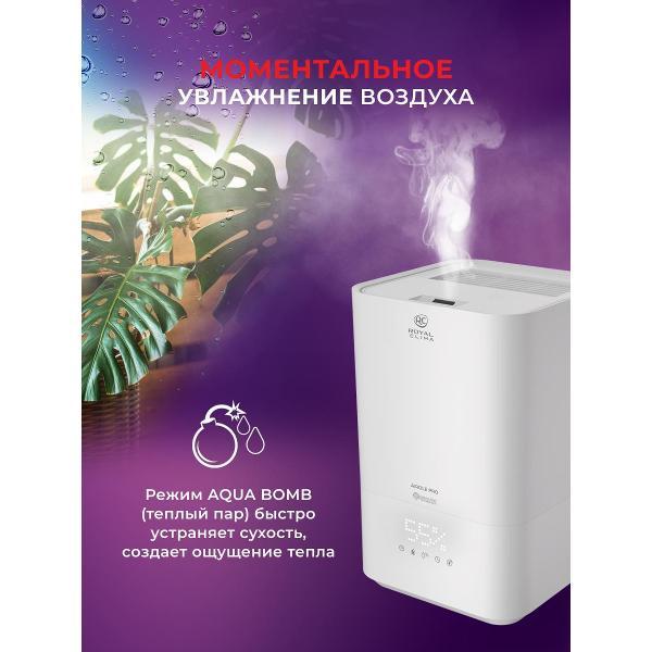 air-humidifier-royal-clima-ruh-arp400-5.0e-wt-5