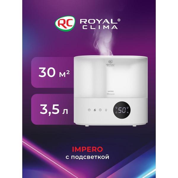 air-humidifier-royal-clima-ruh-im300-3.5e-wt