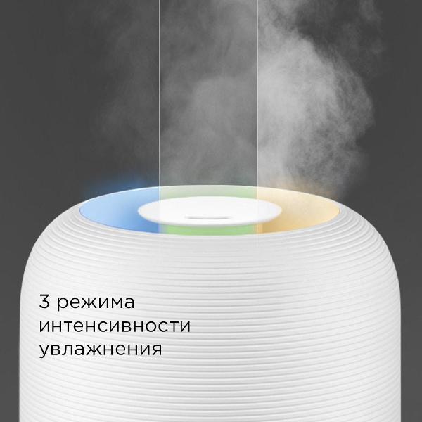 air-humidifier-redmond-hf2212-white-3