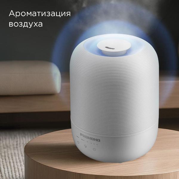 air-humidifier-redmond-hf2212-white-6