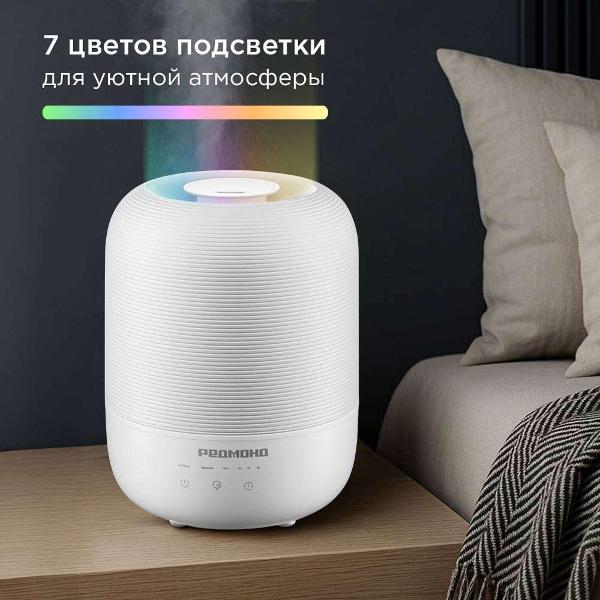 air-humidifier-redmond-hf2212-white-7