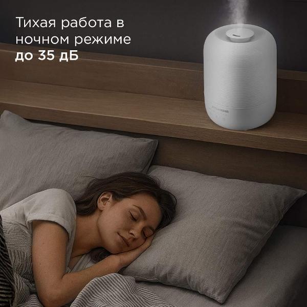 air-humidifier-redmond-hf2212-white-8