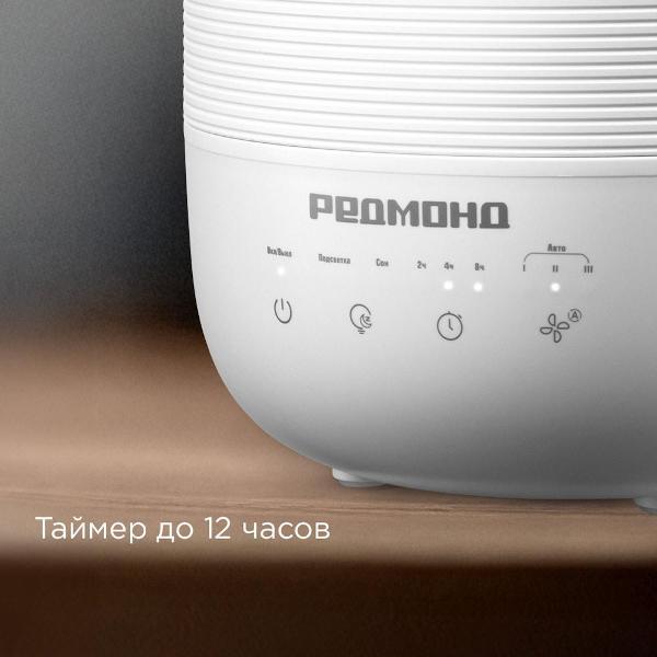 air-humidifier-redmond-hf2212-white-9