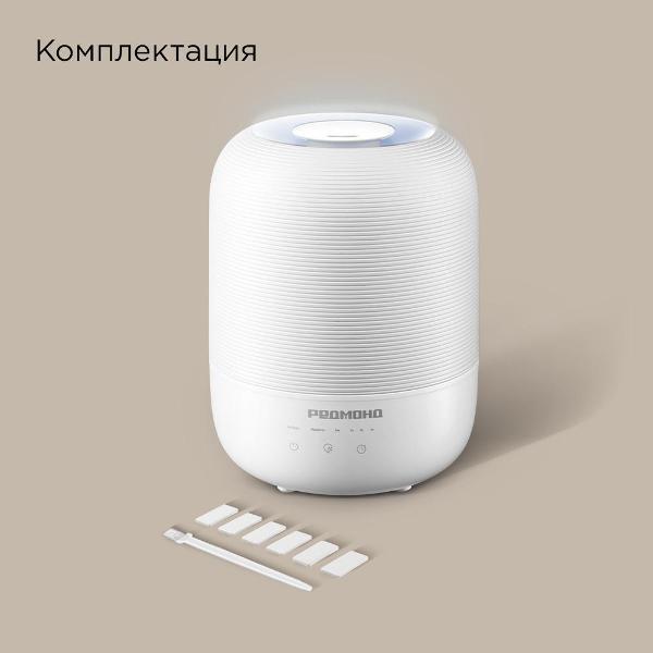 air-humidifier-redmond-hf2212-white-10