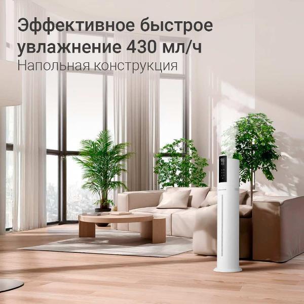 air-humidifier-redmond-white-hf2213s-2