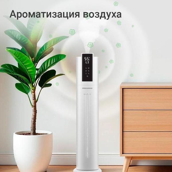 air-humidifier-redmond-white-hf2213s-5