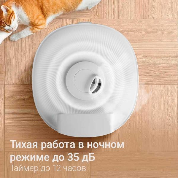 air-humidifier-redmond-white-hf2213s-8