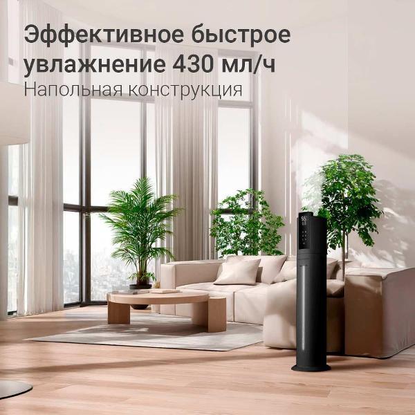 air-humidifier-redmond-grey-hf2213s-2
