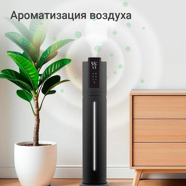 air-humidifier-redmond-grey-hf2213s-5
