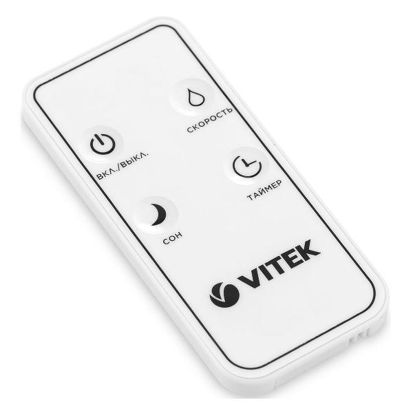 air-humidifier-vitek-vt-1761-5
