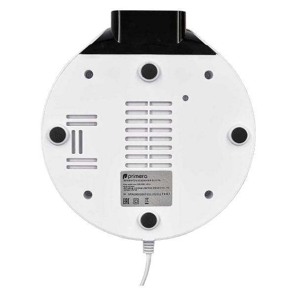 air-humidifier-primera-hup-r3155-ta-4