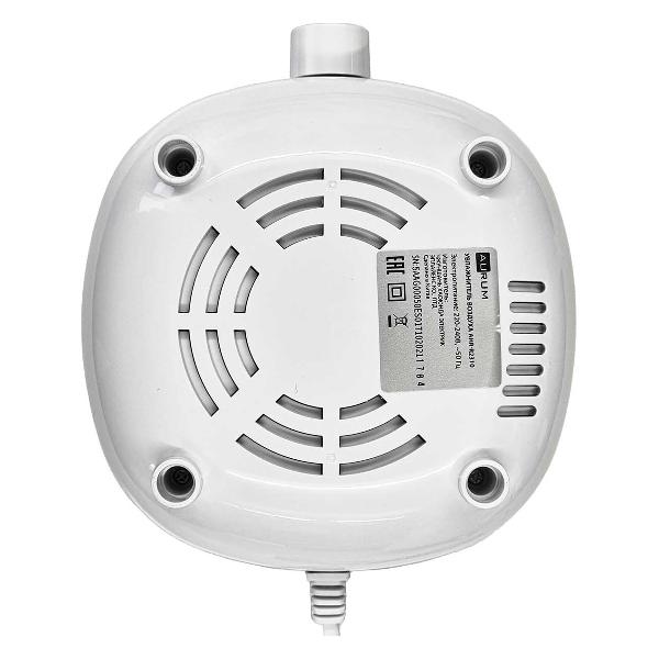 air-humidifier-aurum-ahr-r2310-6