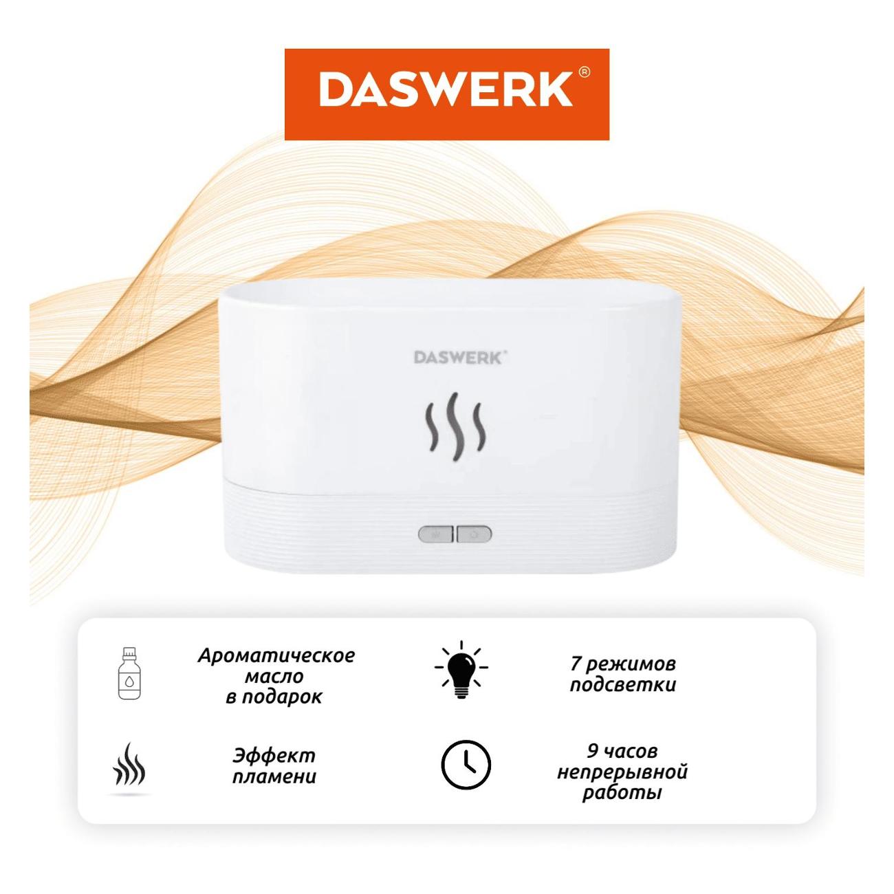air-humidifier-daswerk-456846-3