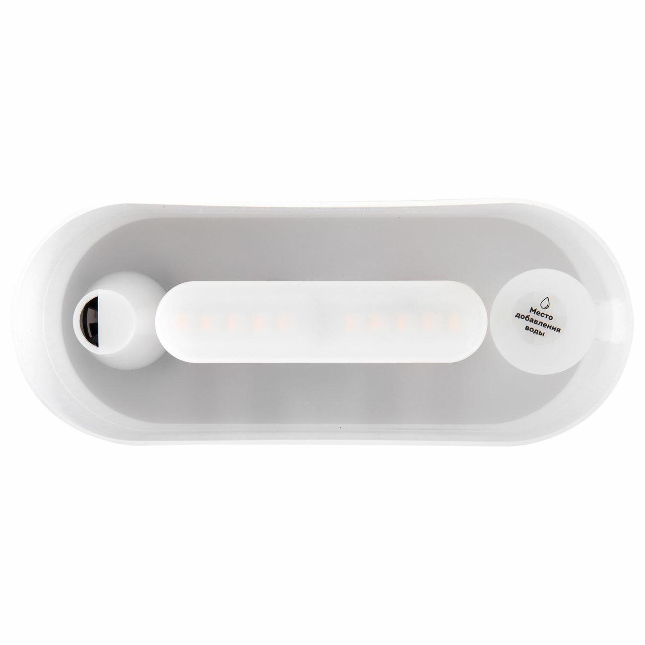 air-humidifier-daswerk-456846-6