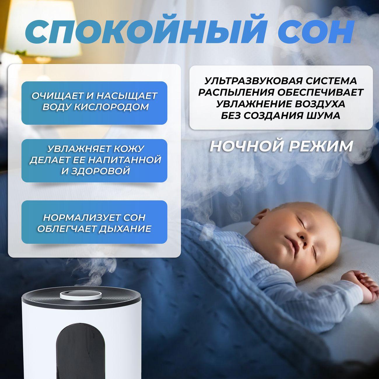 air-humidifier-brayer-circle-9