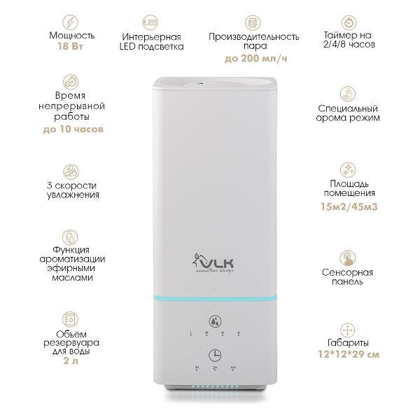 air-humidifier-vlk-san-remo-200