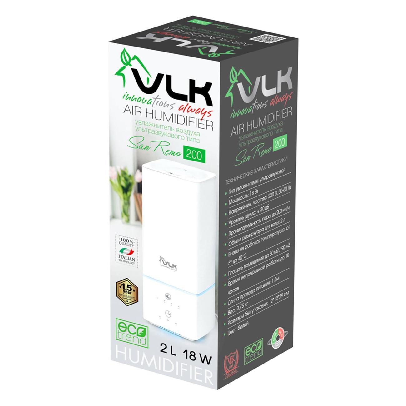 air-humidifier-vlk-san-remo-200-6