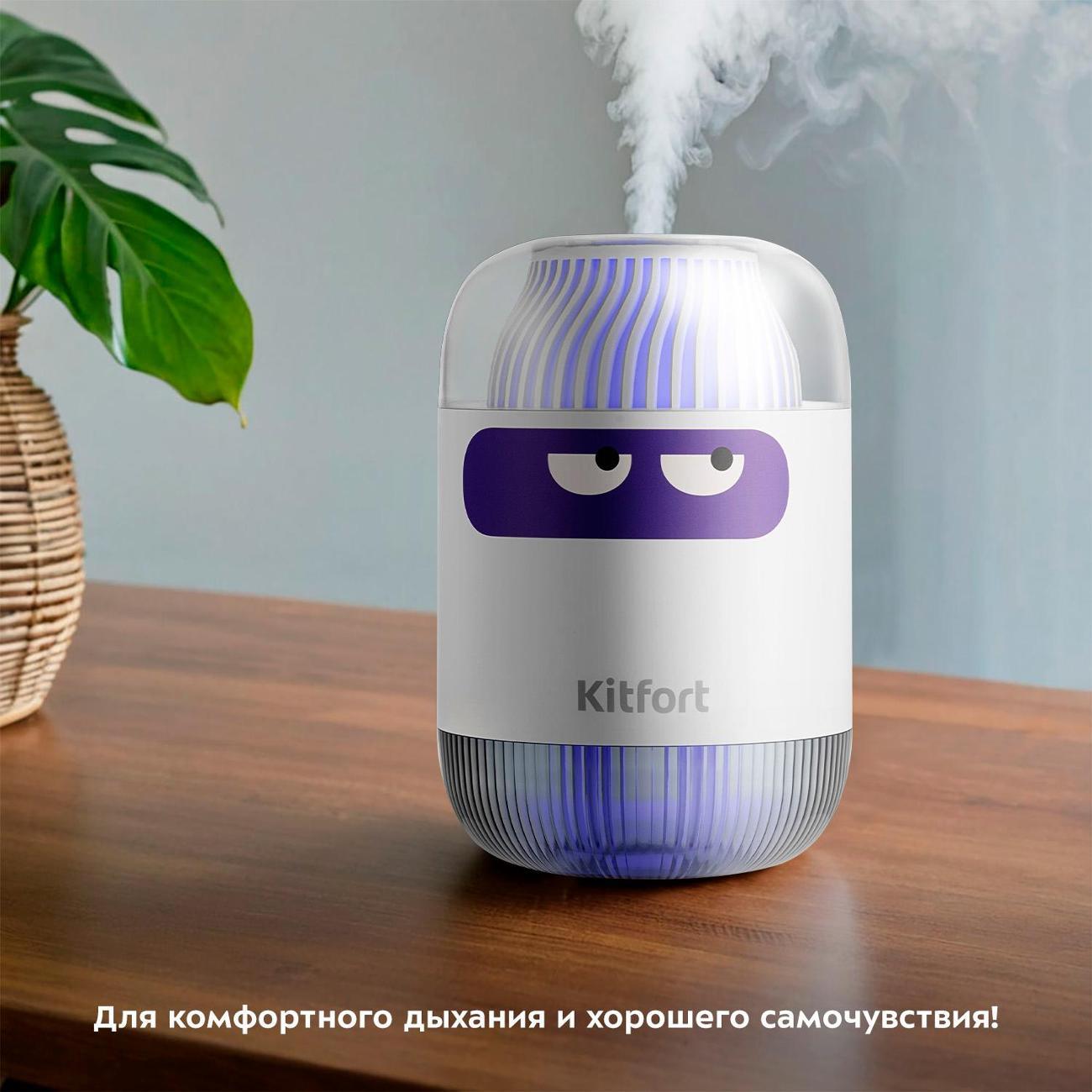 air-humidifier-kitfort-kt-3807-2