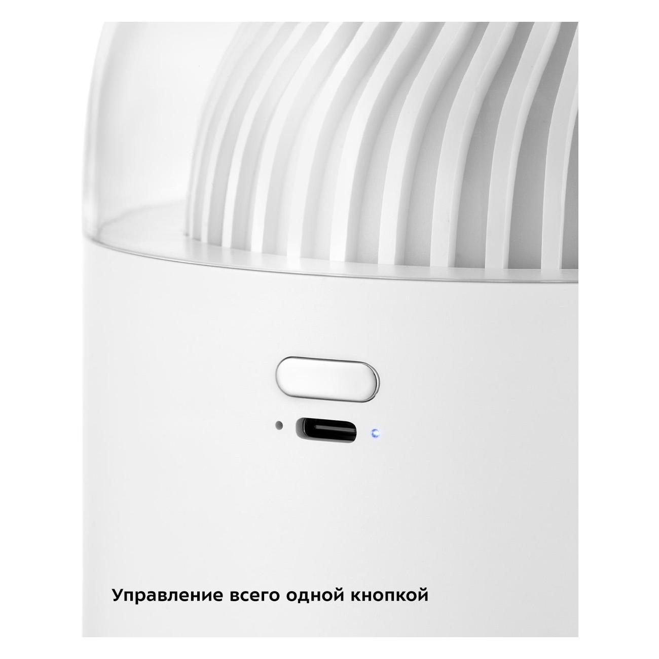air-humidifier-kitfort-kt-3807-4