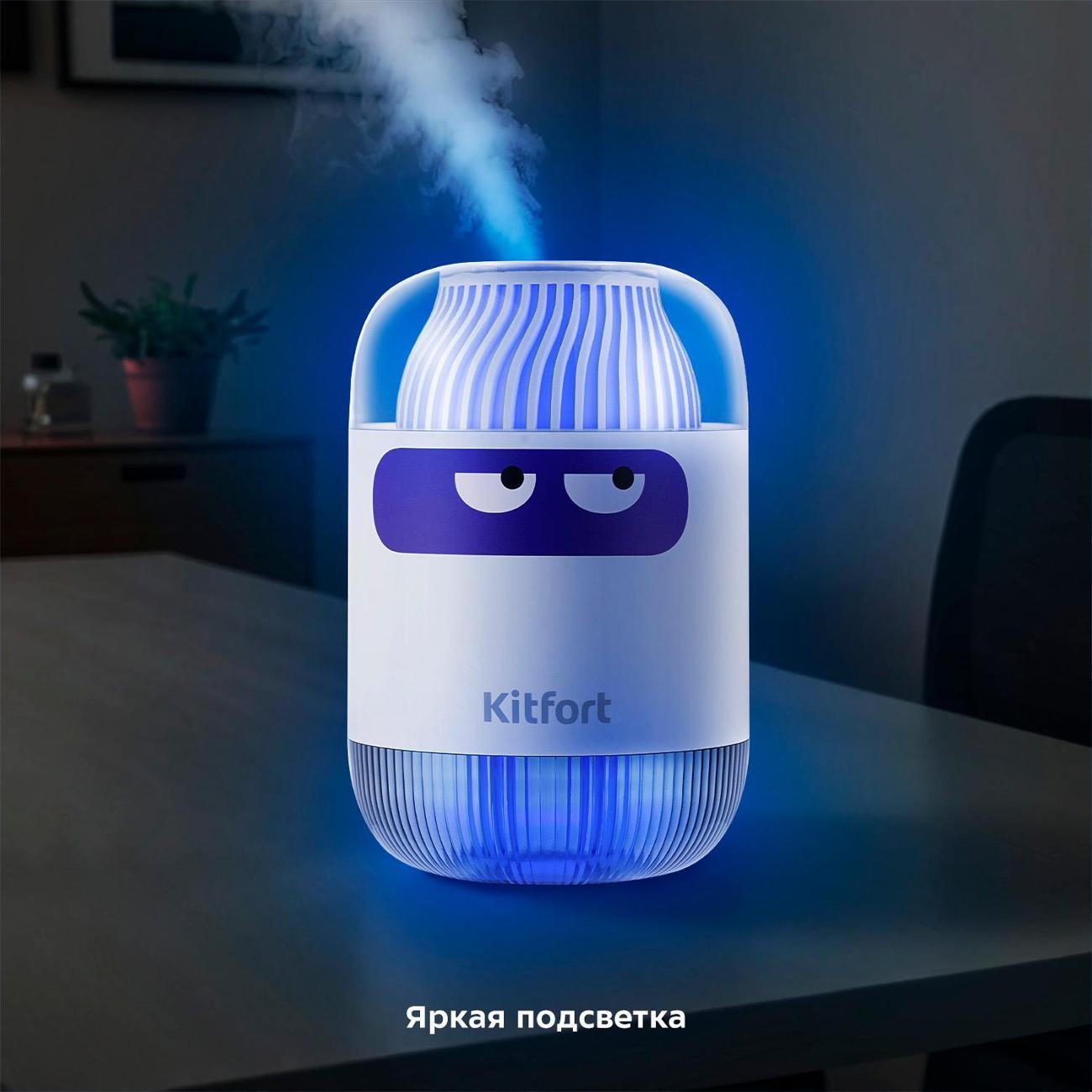 air-humidifier-kitfort-kt-3807-5