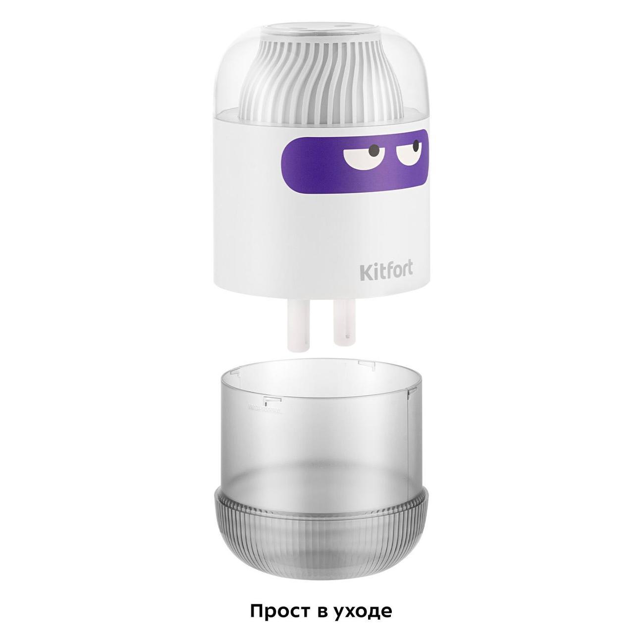 air-humidifier-kitfort-kt-3807-6