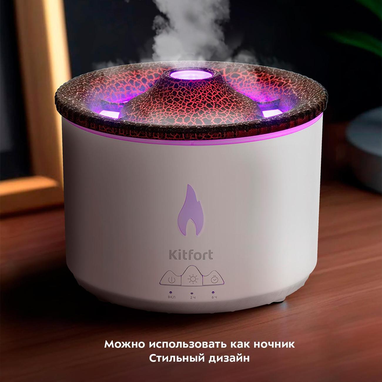 air-humidifier-kitfort-kt-3804-2
