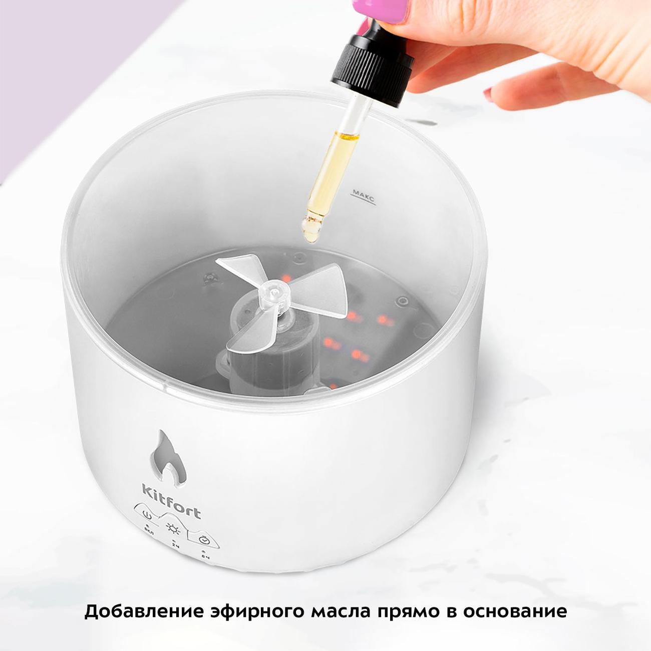 air-humidifier-kitfort-kt-3804-3